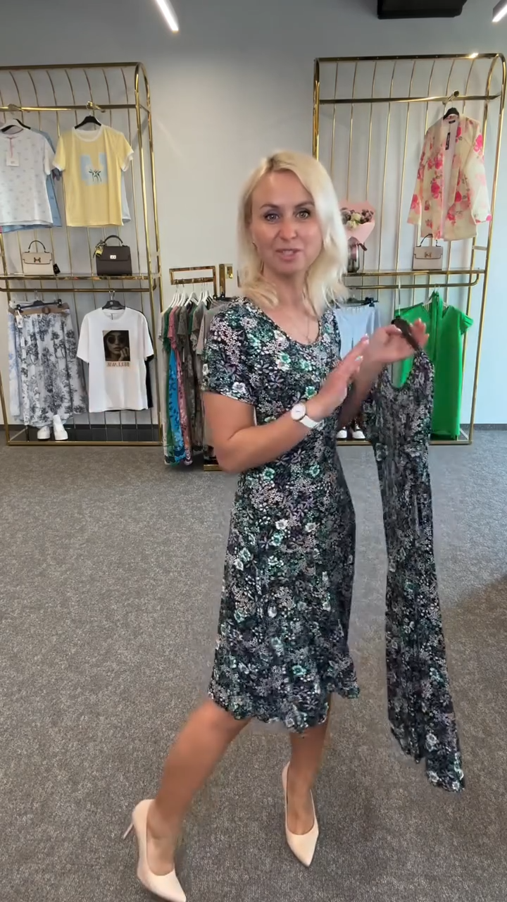 Ainsley - Rochie Elegantă Cu Guler Rotund Si Imprimeu