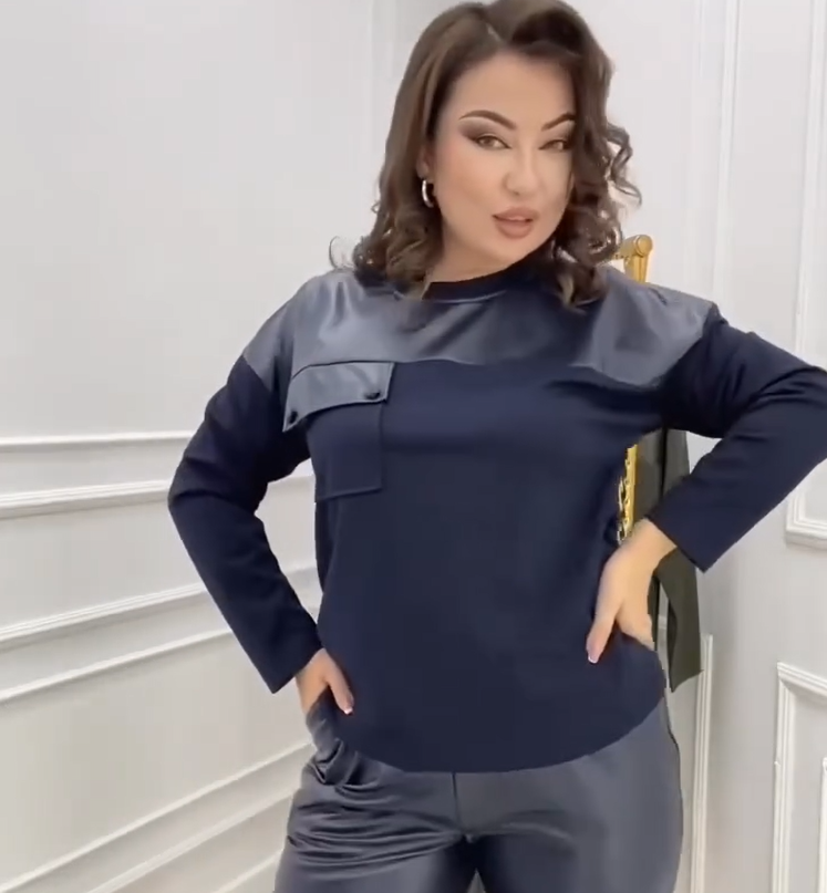 Kirilla - Set Confortabil Din Două Piese