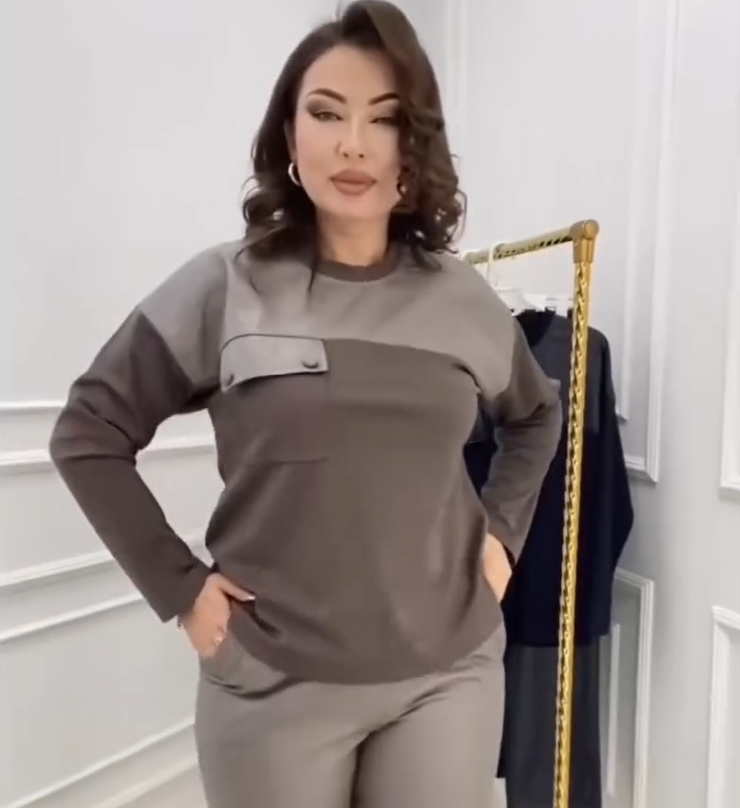 Kirilla - Set Confortabil Din Două Piese