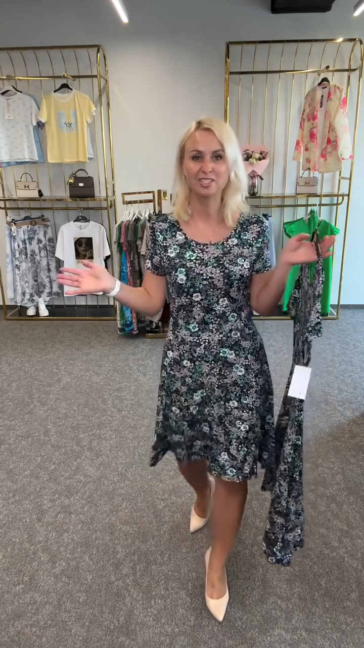 Ainsley - Rochie Elegantă Cu Guler Rotund Si Imprimeu